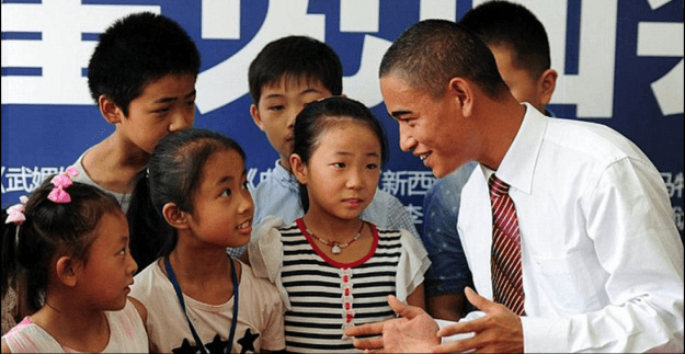 Screen Shot 2015-08-20 at 8.51.47 PM